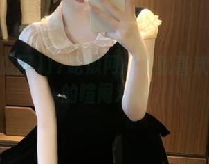 17吃瓜网：我就喜欢看你们的喧闹戏码