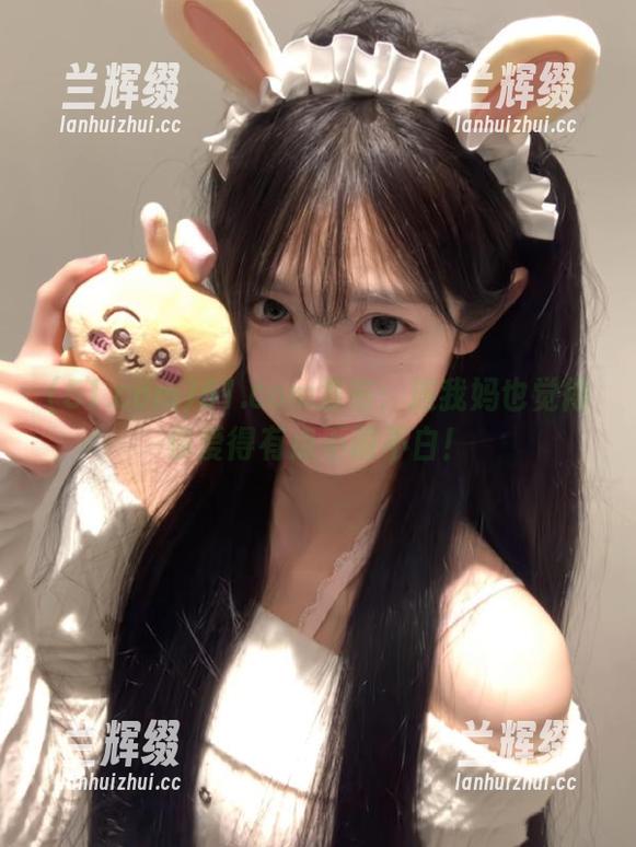 51.com发布:连我妈也觉得你爱得有点不明不白!-兰辉缀 51.com发布:连我妈也觉得你爱得有点不明不白!-兰辉缀