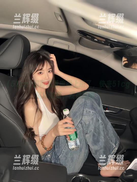 别再黑着眼圈上班了，快来51cg链接的瓜，提神醒脑！-兰辉缀