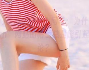 我心中一万个问号：为什么“51cg4fun”网站的帖子总是能引起热烈讨论？