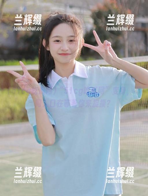 “51cg吃瓜网”变身，不同入口在等着你来捉摸？-兰辉缀