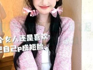 漫画快手极速快到飞起，51吃瓜这里地址直接给你！
