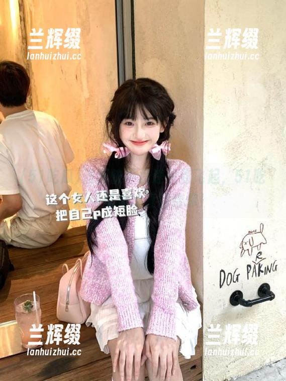 漫画快手极速快到飞起,51吃瓜这里地址直接给你!-兰辉缀 漫画快手极速快到飞起,51吃瓜这里地址直接给你!-兰辉缀