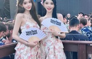 只需点击一下，“51吃瓜”给你永久免费的网址推荐，感觉太好啦！