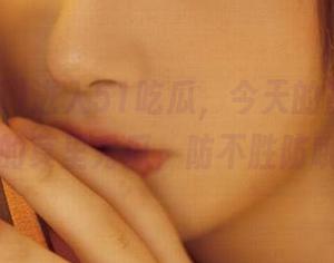 进入51吃瓜，今天的重点是想吃的莫里秀瓜，防不胜防哦。