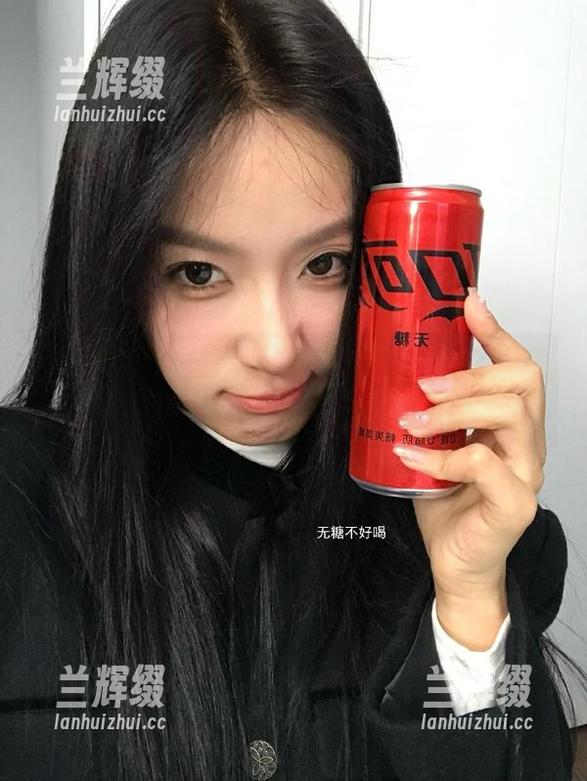 一登录51吃瓜，前方高能，持续刷新我的瓜子需求！-兰辉缀
