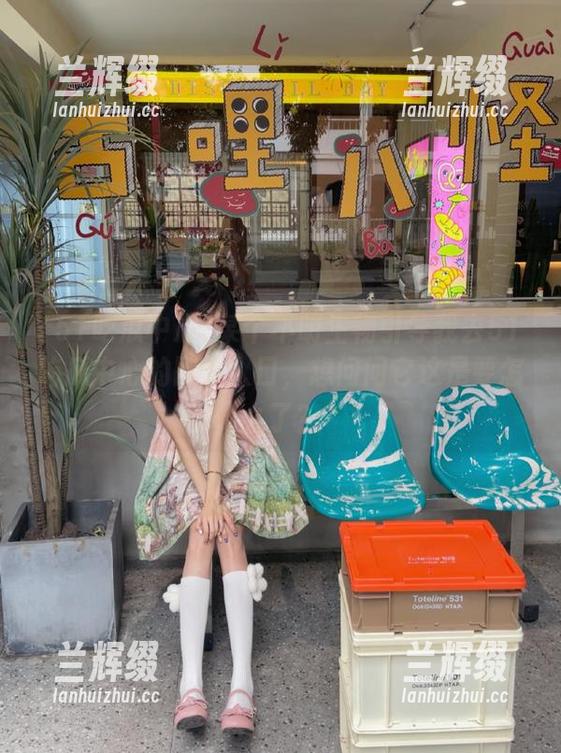 某个不明生物引导我去51吃瓜中心的网址入口，想问问它这是要怎么了？-兰辉缀