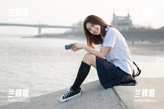边滑51黑料app边想:这个瓜我求之不得啊!-兰辉缀 边滑51黑料app边想:这个瓜我求之不得啊!-兰辉缀