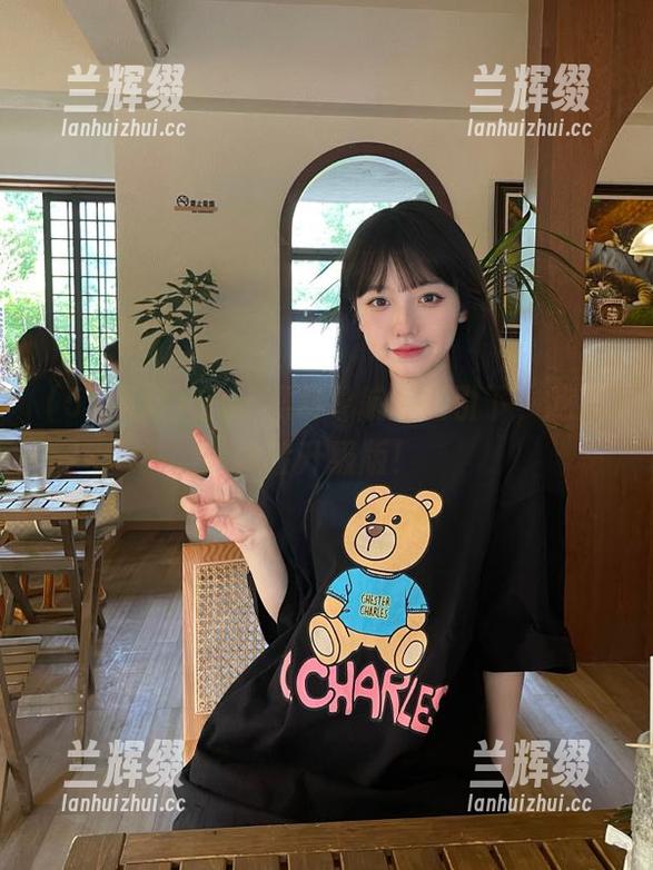 在51黑料导航的指引下,吃瓜体验升级版!-兰辉缀 在51黑料导航的指引下,吃瓜体验升级版!-兰辉缀