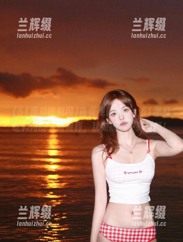 首页见闻漫谈,51黑瓜吃料网的下载旅程,犹如摘下一颗黑瓜!-兰辉缀 首页见闻漫谈,51黑瓜吃料网的下载旅程,犹如摘下一颗黑瓜!-兰辉缀