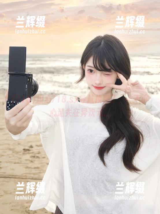 担心718.sx导航换哪了,一不小心迷失在异次元。-兰辉缀 担心718.sx导航换哪了,一不小心迷失在异次元。-兰辉缀