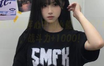 放弃心中的小船，登录718sx，战斗力+1000！
