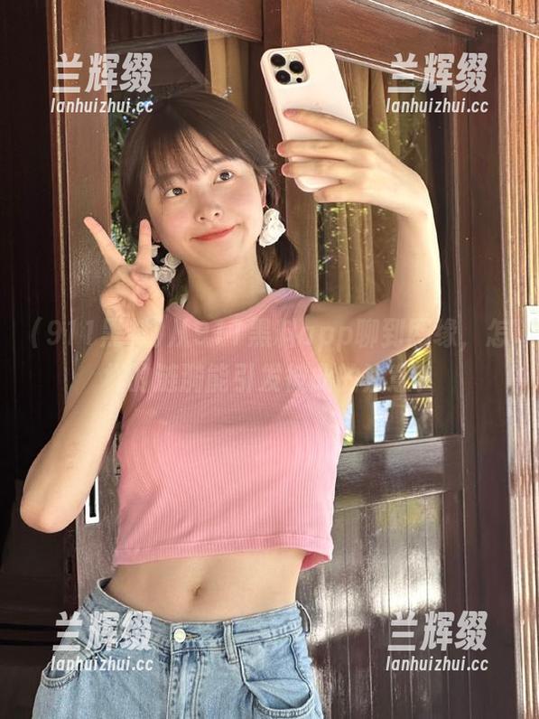 从911黑料app聊到网缘,怎样的涟漪能引发彼此的注意?-兰辉缀 从911黑料app聊到网缘,怎样的涟漪能引发彼此的注意?-兰辉缀