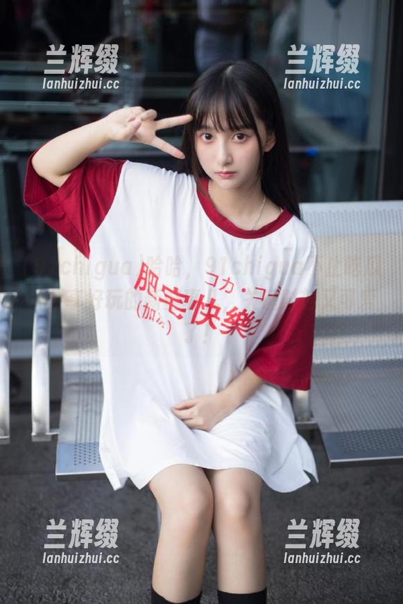 哈哈,91chigua不止吃瓜,分享好玩的新鲜事儿,关键时刻又可爱了!-兰辉缀 哈哈,91chigua不止吃瓜,分享好玩的新鲜事儿,关键时刻又可爱了!-兰辉缀