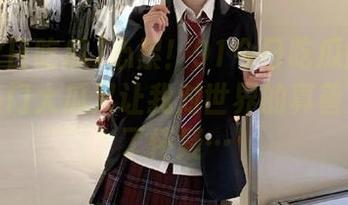 心累！91今日吃瓜网址更新的热门大瓜又让我对世界的真善美产生了怀疑…