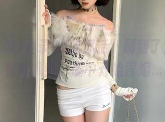 登录91吃瓜后，刷到了那条奇怪的八卦，脑中开始冒烟...