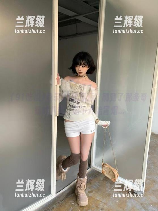 登录91吃瓜后,刷到了那条奇怪的八卦,脑中开始冒烟...-兰辉缀 登录91吃瓜后,刷到了那条奇怪的八卦,脑中开始冒烟...-兰辉缀