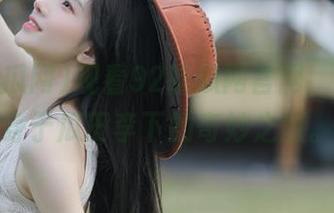 观看92吃瓜网官网，仿佛置身于瓜田李下的奇妙之旅。