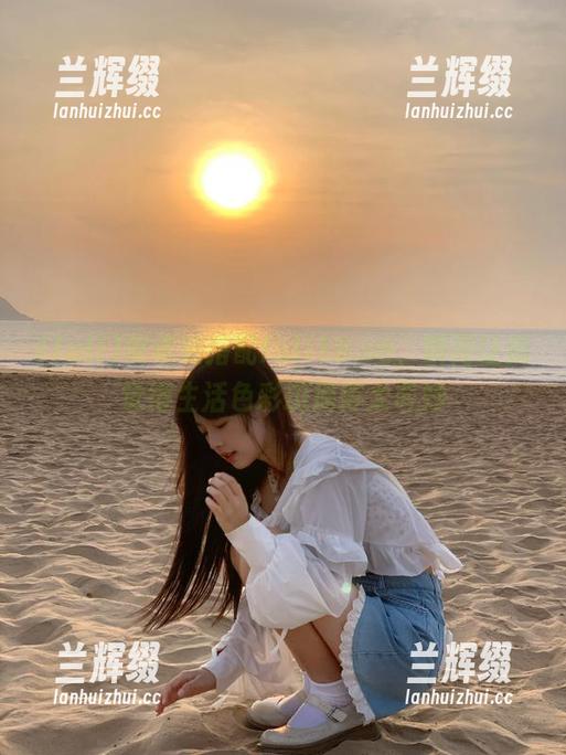 安卓和搭配fuli18.se，瞬间让我觉得生活色彩斑斓得太奇妙-兰辉缀