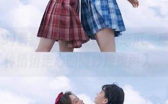 最新动态：在tai9吃瓜，感受那种悄悄走心的微妙趁虚而入。