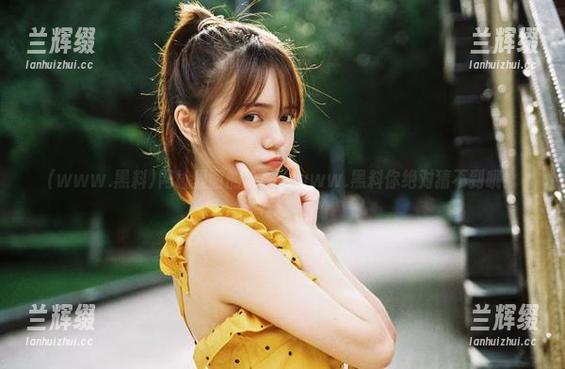 网址里面的沧桑,www.黑料你绝对猜不到哦!-兰辉缀 网址里面的沧桑,www.黑料你绝对猜不到哦!-兰辉缀