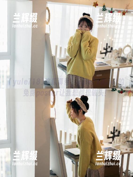 这瓜真香,yule718.net的免费poster让我想都想破头!-兰辉缀 这瓜真香,yule718.net的免费poster让我想都想破头!-兰辉缀