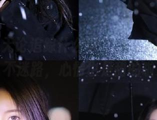 无论追踪什么瓜，zztt21让你永不迷路，心情也是甜的啦