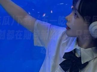 下载‘五一吃瓜’官网网页版，每一刻都在期待新的瓜，只要手指动一动！