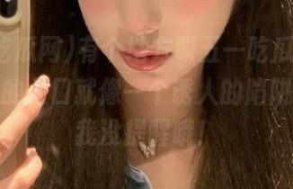 有个地方叫五一吃瓜网，官网首页的入口就像一个诱人的陷阱，别说我没提醒哦！