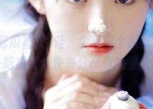 哇，今天这个瓜图亮了！五一吃瓜群众快来分享你的惊喜吧！