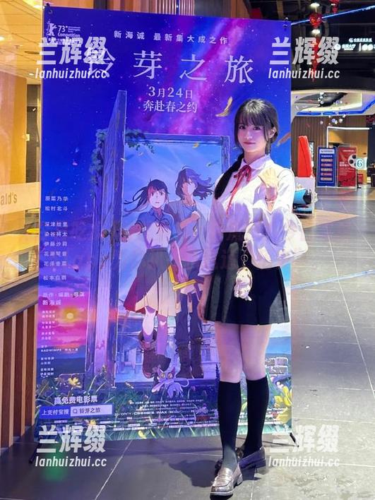 老虎菜为何会流行?今日吃瓜51app为你扒一扒这道“历史”。-兰辉缀 老虎菜为何会流行?今日吃瓜51app为你扒一扒这道“历史”。-兰辉缀