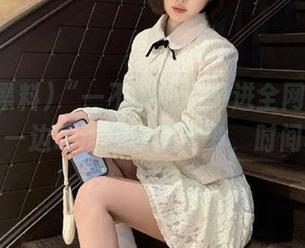 “一不小心就掉进全网黑料入口”——边吃边感叹瓜真多，时间真快。
