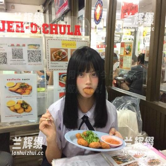 吃瓜网网址解锁今日爆料大瓜，越咬越好玩！-兰辉缀