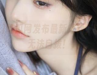 吃瓜网发布最新爆料，让人完全无法自拔！