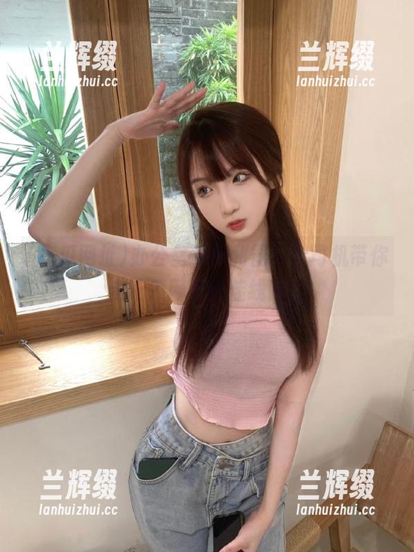 办公室吃瓜利器,老司机带你走吃瓜网址最佳线路!-兰辉缀 办公室吃瓜利器,老司机带你走吃瓜网址最佳线路!-兰辉缀