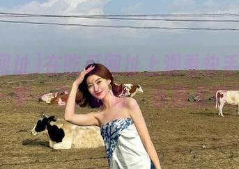 在吃瓜网址上观看快手网红的一举一动，哈哈，乐趣无穷！
