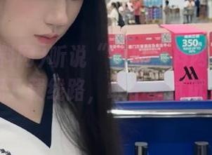 听说“吃瓜黑料网”有个隐藏下载线路，敢不敢试试？