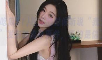 吃瓜的时候听说“我爱吃瓜51”发布的离奇事件，真的是信了！