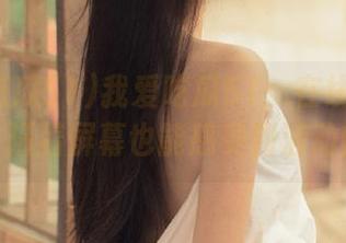我爱吃瓜51：在线追剧的同时，隔着屏幕也能感受到波动的心跳