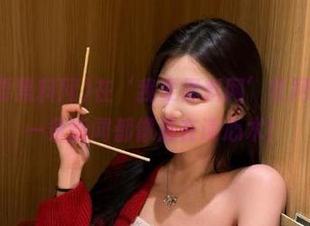 在‘我要黑料网’官网，每一条新闻都像是在读心术！