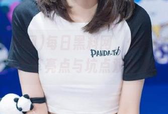 每日黑料网，保证你永不迷路，尽享亮点与坑点双重轰炸！
