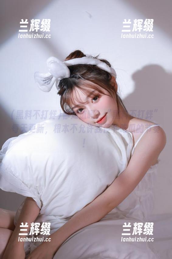 你知道吗？“黑料不打烊”每天更新，根本不允许我停下吃瓜的节奏！-兰辉缀