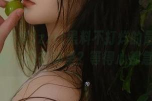 zztt黑料不打烊的最新视频，我的入口在哪里？等得心都急了。