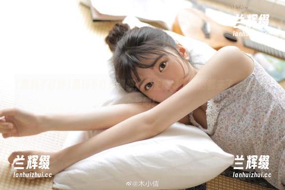 黑料不打烊视频:“正能量”既然都来了,给我颁个奖吧!-兰辉缀 黑料不打烊视频:“正能量”既然都来了,给我颁个奖吧!-兰辉缀