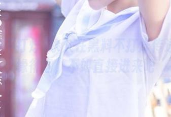 永久在黑料不打烊传送门边缘徘徊，不如直接进来吧