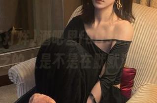 酒吧里fulisu黑料不打烊，资源匮乏的人是不是在默默渴望一杯酒？