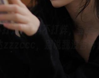 黑料不打烊，登录一下就能直达zzzccc，别说我没告诉你哦