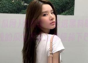 视频带你走进黑料吃瓜网，今晚的瓜会不会让你惊掉下巴？