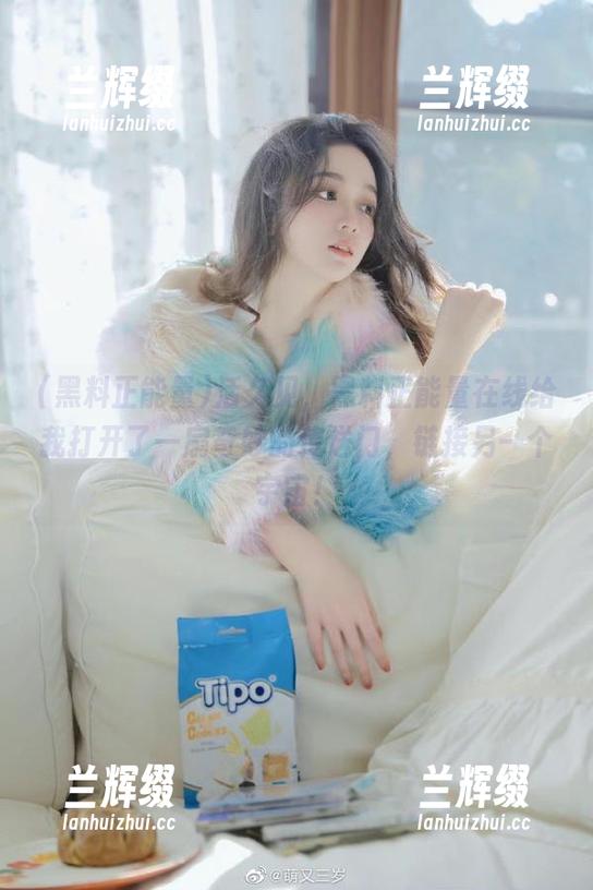 活久见，黑料正能量在线给我打开了一扇奇妙的传送门，链接另一个宇宙！-兰辉缀
