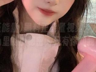 黑料正能量视频：从此以后我心里的小秘密，只有你知我知！